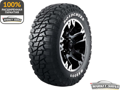 Roadcruza RA8000 265/65 R17 120/117Q