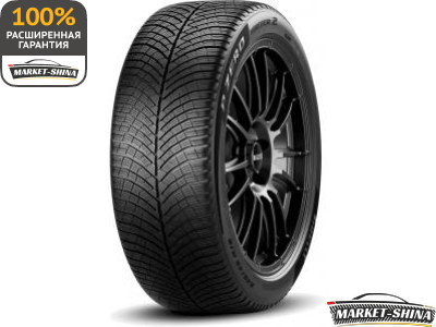 Pirelli PZero Winter 2 245/40 R20 99W