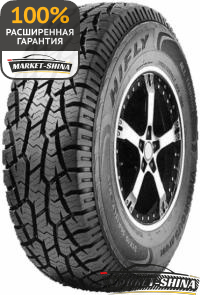 HIFLY Vigorous AT601 235/85 R16 120/116R