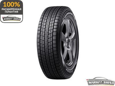 Dunlop Winter Maxx SJ8 225/60 R18 100R