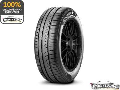 Pirelli Cinturato P1 Verde 195/65 R15 95H