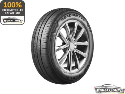Nexen Roadian CTX 235/55 R18 104H