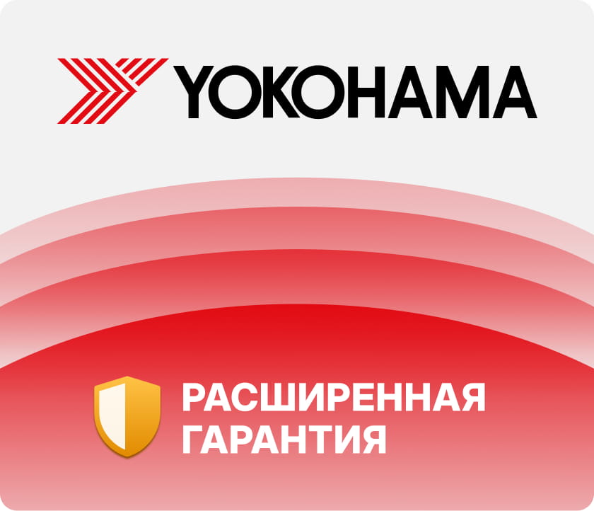YOKOHAMA — расширенная гарантия «САМУРАЙ»