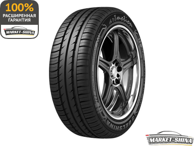 Belshina Бел-256 185/65 R14 86H
