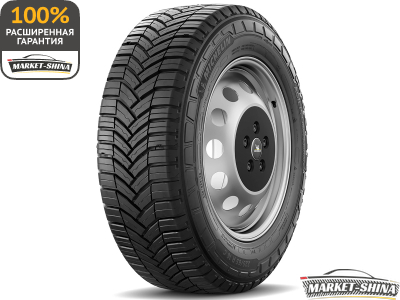 Michelin Agilis CrossClimate 225/70 R15 112S