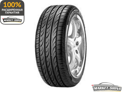 Pirelli P Zero 265/45 R20 108Y