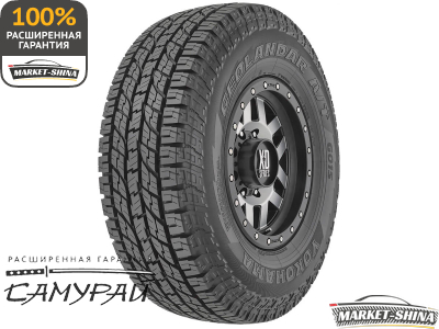 Yokohama Geolandar A/T G015 245/60 R18 109H