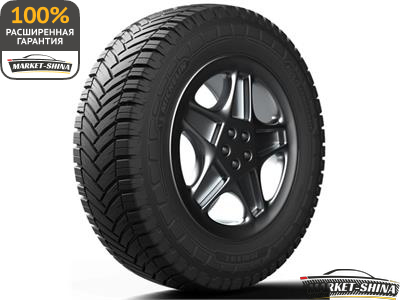 Michelin Agilis CrossClimate 225/70 R15 112S