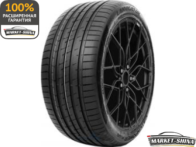 LANVIGATOR Catchpower Plus 205/55 R17 95W