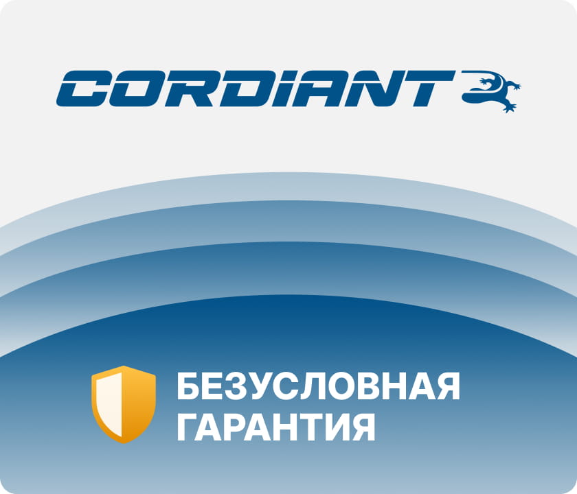 CORDIANT — безусловная гарантия на легковые шины