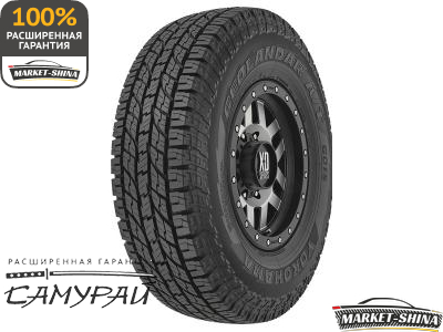 Yokohama G015 255/70 R18 113H