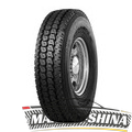 Triangle TR657 295/75 R22.5 146/143L