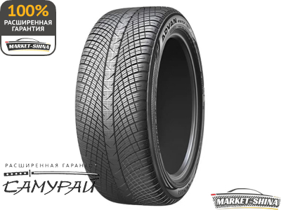 Yokohama Advan Winter V907 275/40 R22 107V