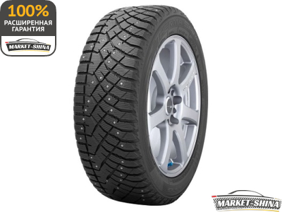 Nitto Therma Spike 275/45 R21 110T