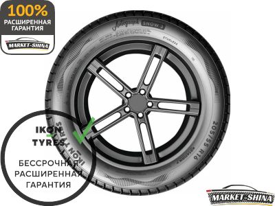 Ikon Tyres (Nokian Tyres) Autograph Snow 3 SUV 225/55 R19 103R
