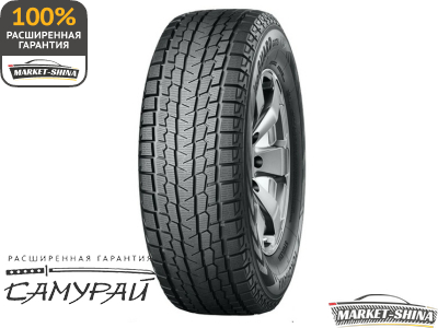 Yokohama iceGuard Studless G075 225/55 R18 98Q