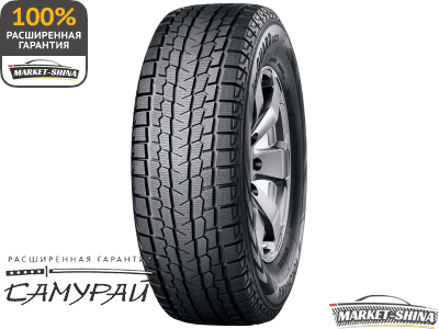 Yokohama iceGuard Studless G075 275/45 R21 110Q