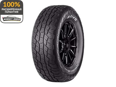 Pirelli P-7 Cinturato 215/60 R16 99V