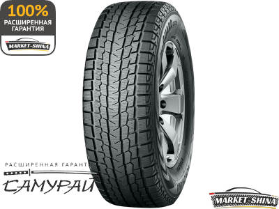 Yokohama iceGuard Studless G075 255/55 R20 110Q