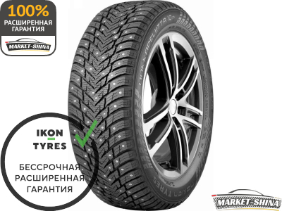 Ikon Tyres (Nokian Tyres) Hakkapeliitta 10p 215/55 R16 97T