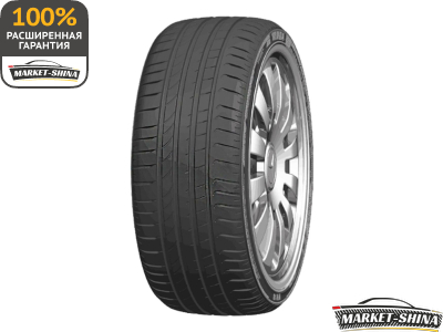 Boto Vantage H-7 215/65 R16 98H