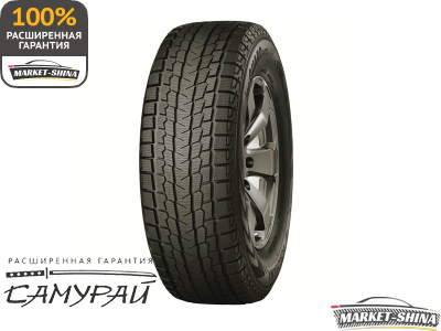 Yokohama iceGUARD G075 275/45 R20 110H