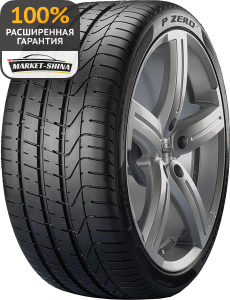 Pirelli P Zero 225/40 R18 92W