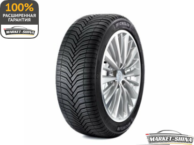 Michelin Crossclimate 2 265/35 R18 97Y