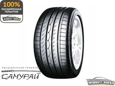 Yokohama Advan Sport (V103) 275/40 R20 106Y