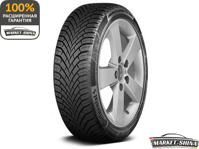 Continental WinterContact TS 860 S Silent 235/45 R18 98V