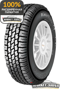 Maxxis WinterMaxx MA W2 205/75 R16 110R