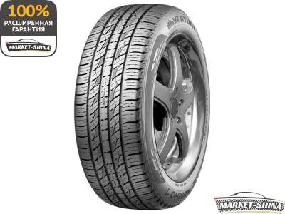 Kumho Crugen hp71 215/65 R16 98H