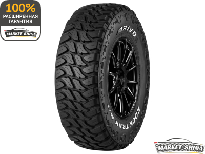 Arivo Rock Trak M/T 285/75 R16 126Q