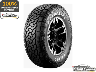 Roadcruza RA1100 215/75 R15 100S