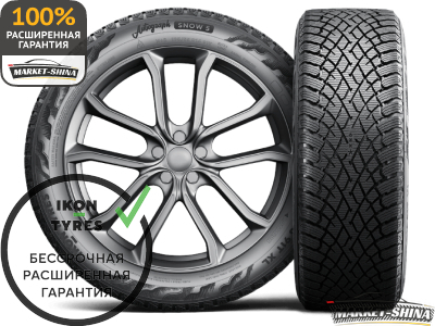 Ikon Tyres (Nokian Tyres) Autograph Snow 5 205/55 R16 94R