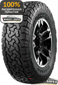Roadcruza RA1100 285/75 R16 126/123R