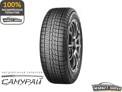 Yokohama iceGuard Studless iG70 225/60 R18 100Q