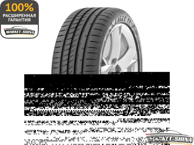 Goodyear EAGLE F1 ASYMMETRIC 2 225/40 R19 89Y