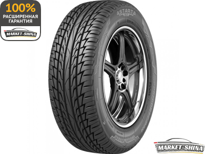 Belshina BEL-341 205/75 R15 97H