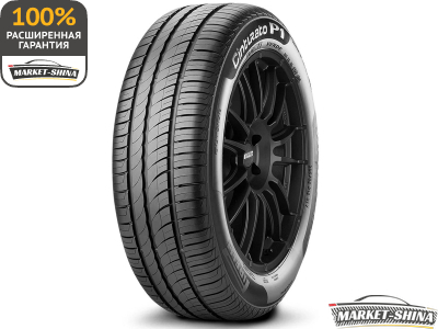 Pirelli Cinturato Verde P1 195/65 R15 91V