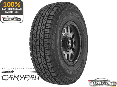 Yokohama Geolandar A/T G015 315/70 R17 121S