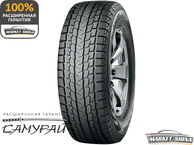 Yokohama iceGuard Studless G075 245/55 R19 103Q