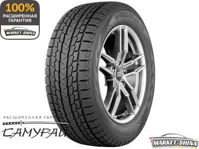Yokohama iceGuard Studless G075 235/60 R19 107Q