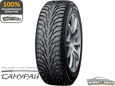 Yokohama iceGuard Stud iG35 275/35 R20 102T