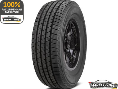 Kumho Crugen HT51 245/75 R16 120/116Q