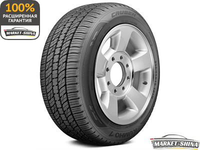 Marshal Crugen Premium KL33 235/55 R20 105V