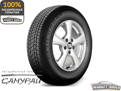 Yokohama Geolandar H/T G033V 215/70 R16 100H