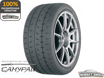 Yokohama Advan A052 275/40 R18 103Y