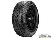 Scorpion All Terrain Plus