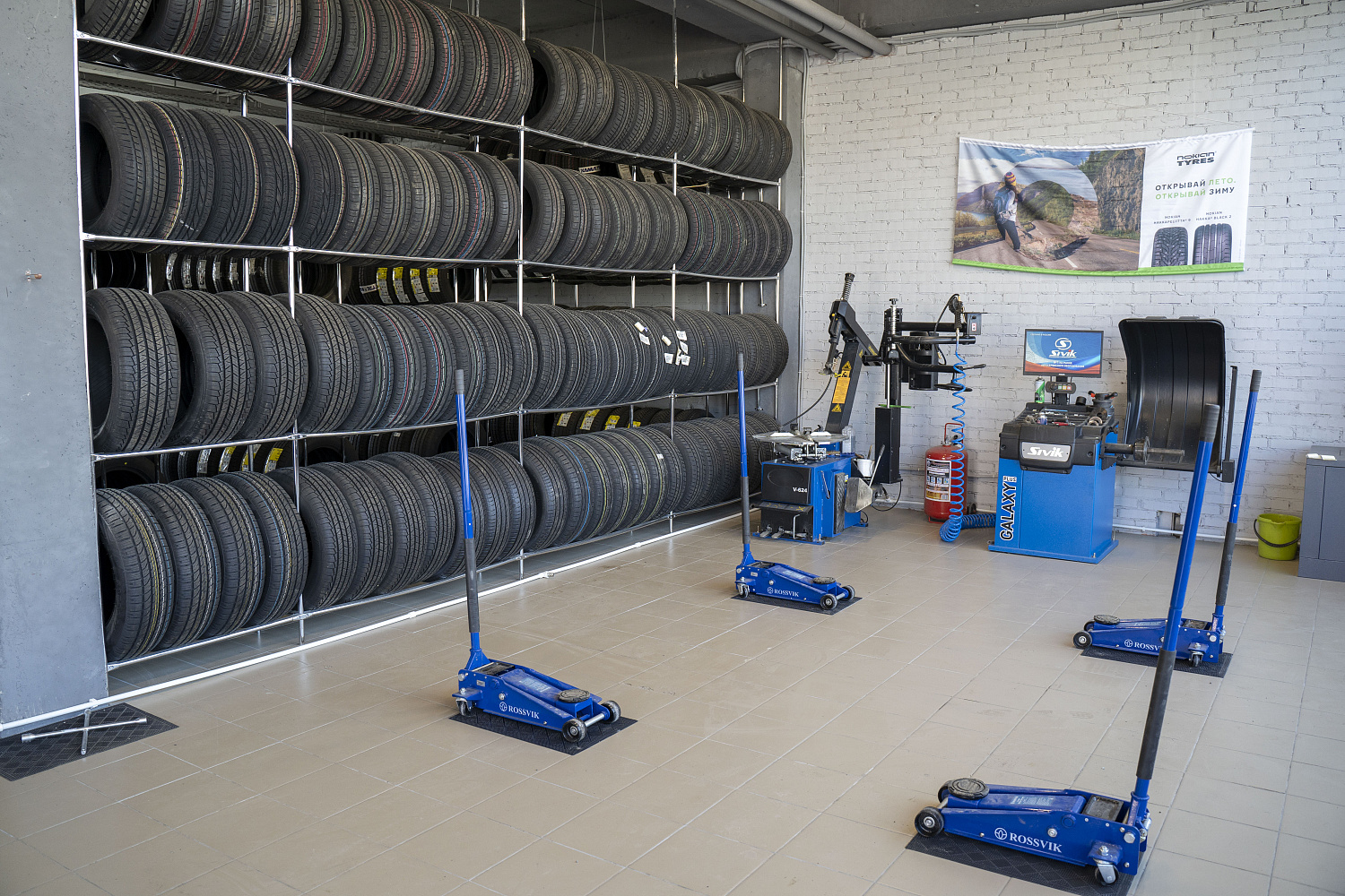 Балансировка колес